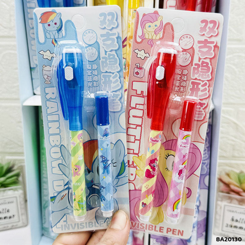 Gift To Love | Invisible Pen Set | Pcs : 24 Pcs | Code : BA20130