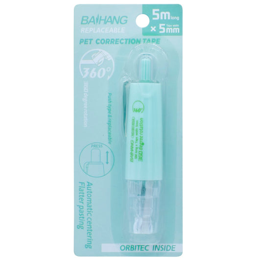Gift To Love | Pet Correction Tape | Code : BH-155A