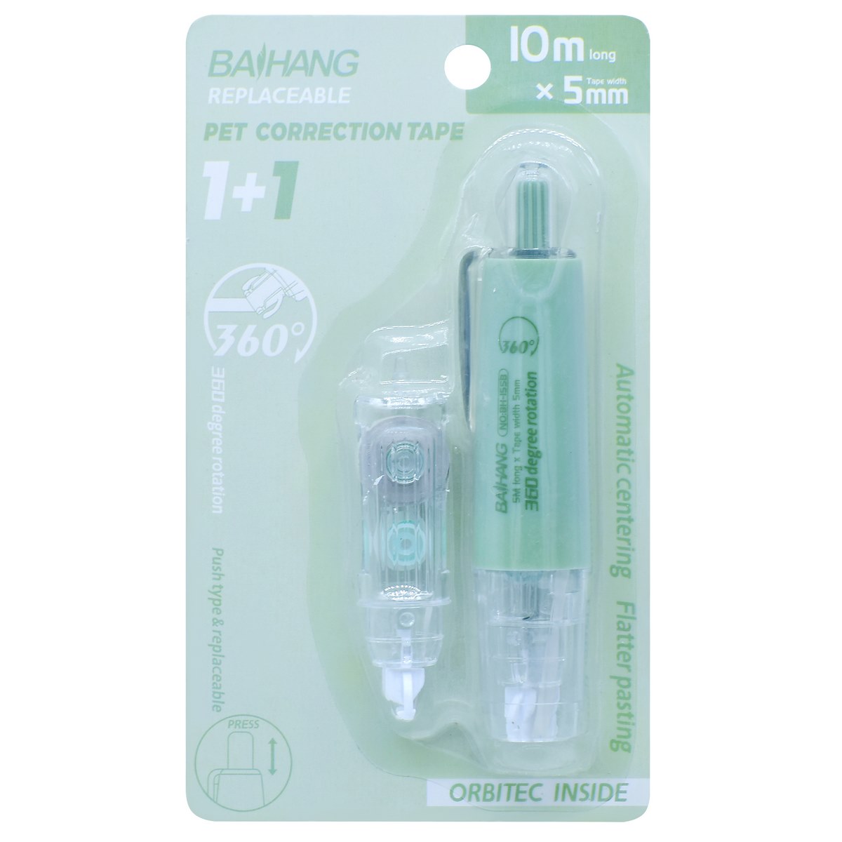 Gift To Love | Pet Correction Tape | Code : BH-155BTX