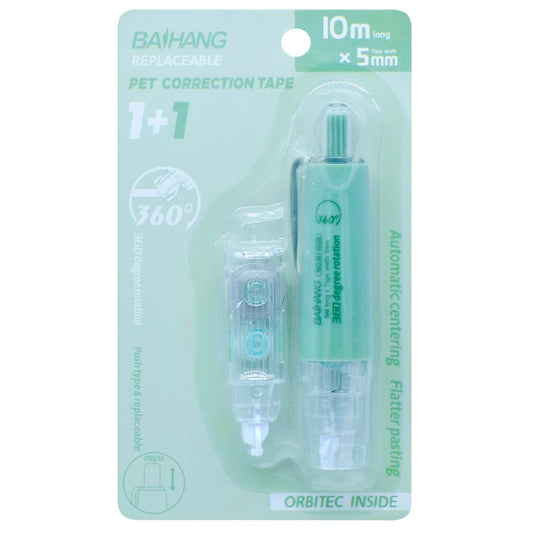 Gift To Love | Pet Correction Tape | Code : BH-155BTX