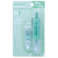 Gift To Love | Pet Correction Tape | Code : BH-155BTX