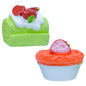 Gift To Love | Miniature Cake Delicious Desserts | Pcs : 2 Pcs | Code : C1812-B