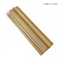 Gift To Love | Chop Stick Flat | Size : 9 Mm X 35 Cm | Code : CB3