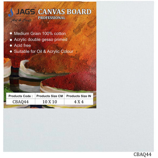 Gift To Love | Canvas Board Artist Quality | Color : White | Size : 4 X 4 Inch | Code : CBAQ44