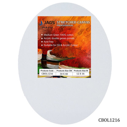 Gift To Love | Canvas Board Stretched Frame Oval | Size : 12 X 16 Inch | Code : CBOL1216