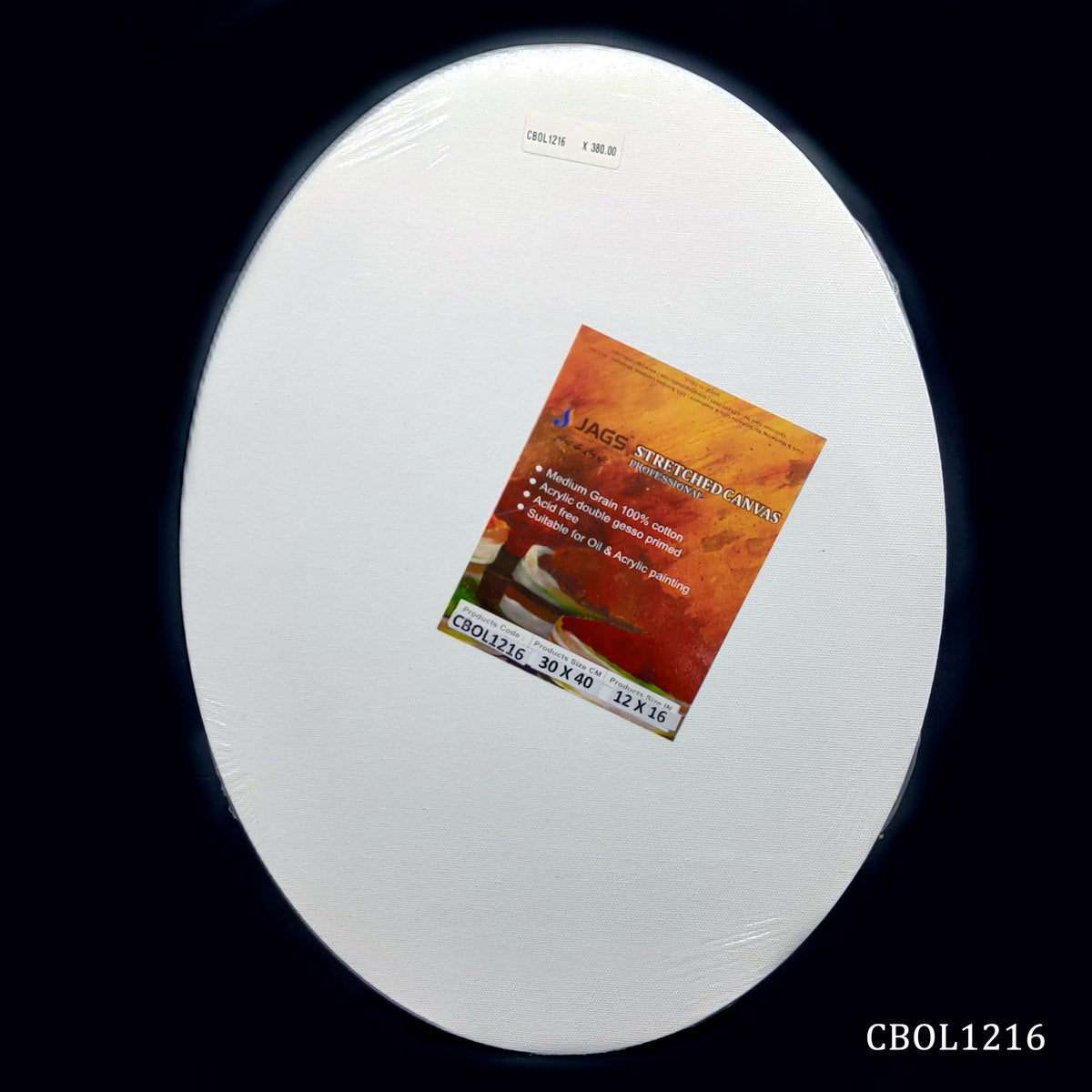 Gift To Love | Canvas Board Stretched Frame Oval | Size : 12 X 16 Inch | Code : CBOL1216