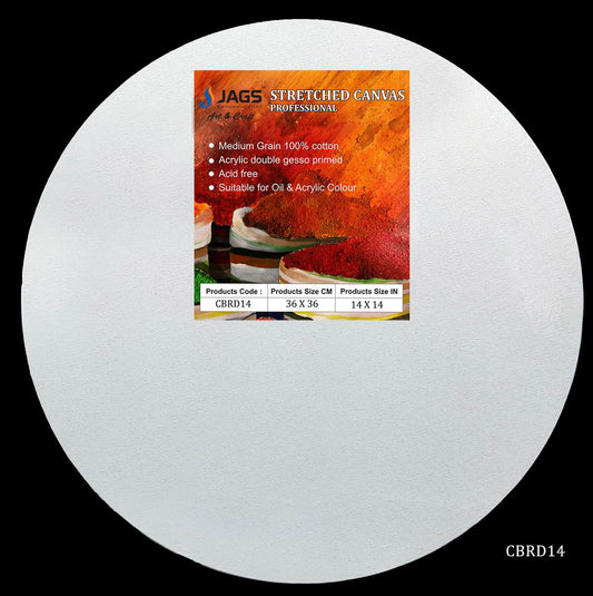 Gift To Love | Canvas Board Stretched Frame Round | Size : 14 Inch | Code : CBRD14