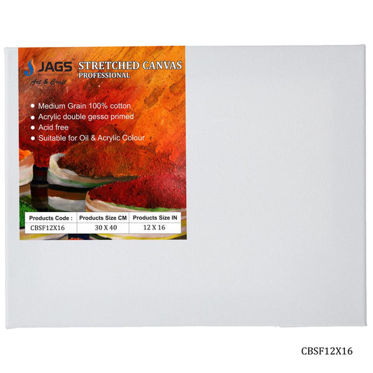Gift To Love | Canvas Board Stretched Frame | Size : 12 X 16 Inch | Code : CBSF12X16