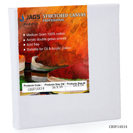 Gift To Love | Canvas Board Stretched Frame | Size : 14 X 14 Inch | Code : CBSF14X14
