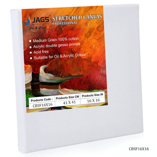 Gift To Love | Canvas Board Stretched Frame | Size : 16 X 16 Inch | Code : CBSF16X16