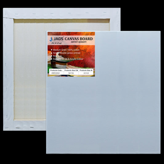 Gift To Love | Canvas Board Stretched Frame | Size : 22 X 22 Inch | Code : CBSF22X22