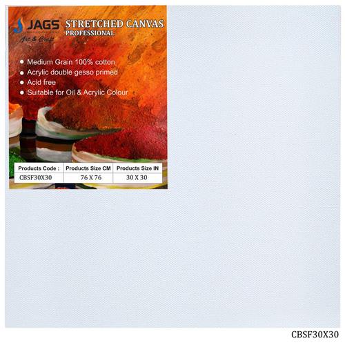 Gift To Love | Canvas Board Stretched Frame 30X30inch | Code : CBSF30X30