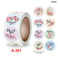 Gift To Love | Tape | Size : 1 Inch | Code : CDA301