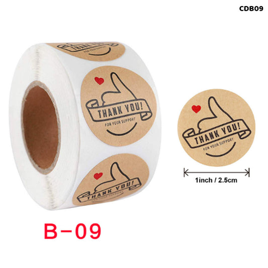 Gift To Love | Tape | Size : 1 Inch | Code : CDB09