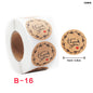 Gift To Love | Tape | Size : 1 Inch | Code : CDB16