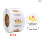 Gift To Love | Tape | Size : 1 Inch | Code : CDE12