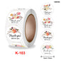 Gift To Love | Tape | Size : 1 Inch | Code : CDK103