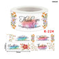 Gift To Love | Tape | Size : 1 Inch | Code : CDK224