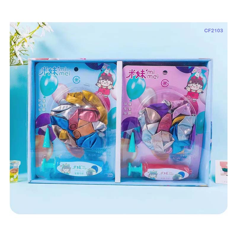 CF2103 BALLON SET - GIFT TO LOVE