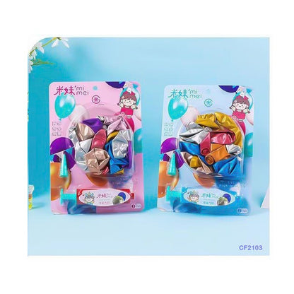 Gift To Love | Balloon Set | Code : CF2103