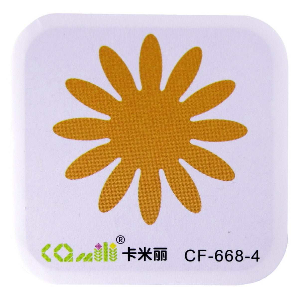 उपहार से प्यार | क्राफ्ट शेप मेकर डाइस | कोड : CF668-4