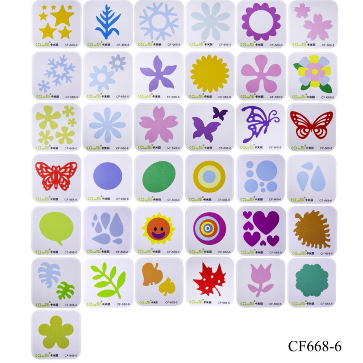 Gift To Love | Craft Shape Maker Dies | Code : CF668-6