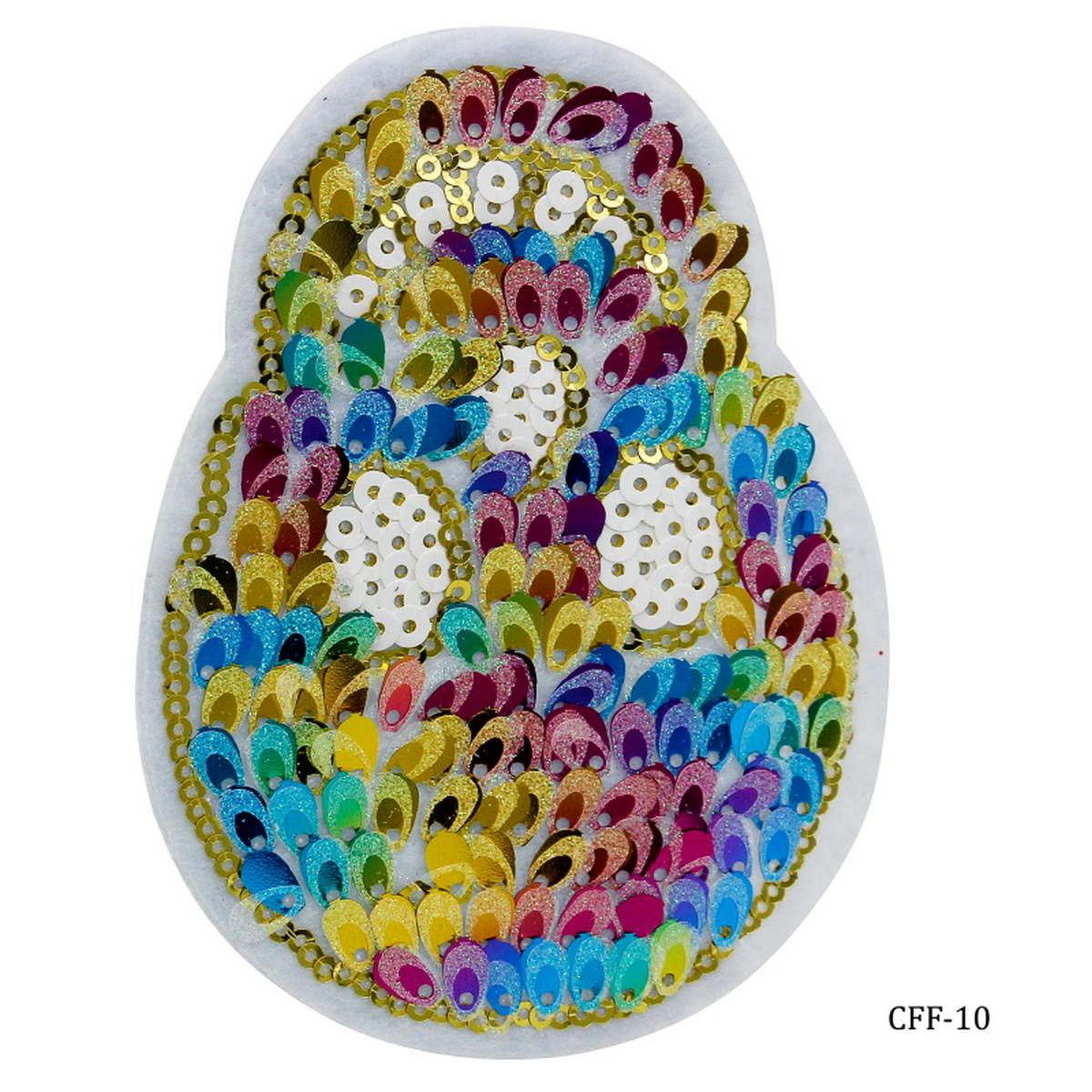 Gift To Love | Craft Sequin Skull | Code : CFF-10