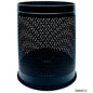 Gift To Love | Dust Bin Stainless Steel | Color : Black | Size : 8 X 12 | Code : DBBK812