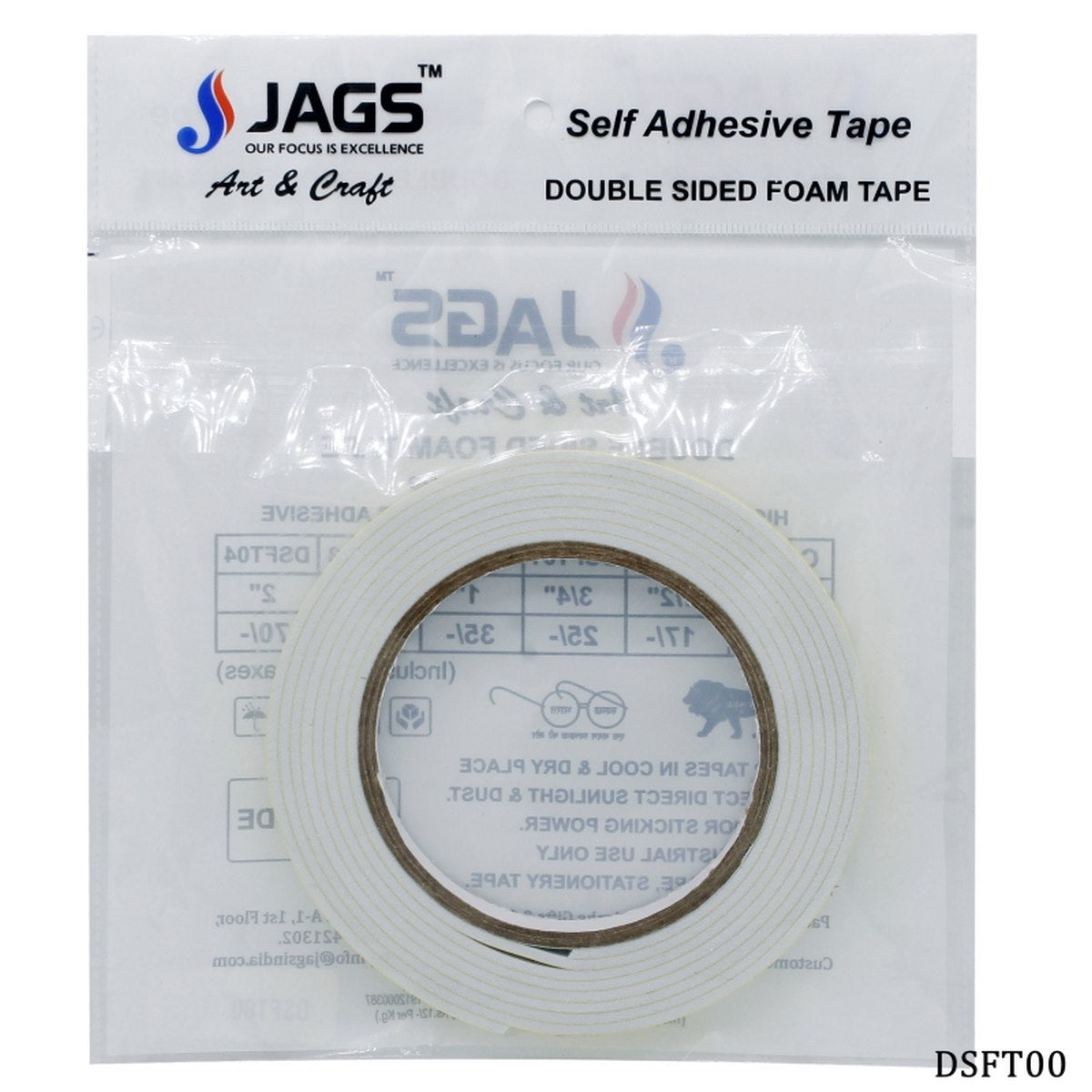 Gift To Love | Double Sided Foam Tape | Size : 2.5 Mtr X 12 Mm | Code : DSFT00