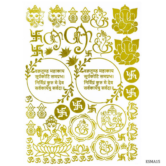 Gift To Love | Ep Sticker Metal Vakratunda Mahakaya Mantra | Code : ESMA15