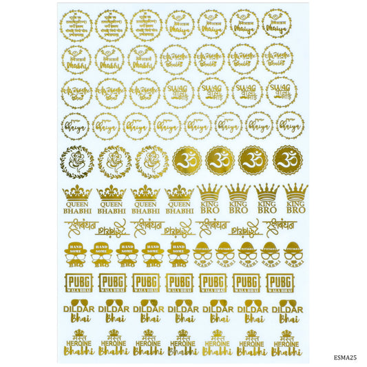 Gift To Love | Metal Sticker Design Rakhi Queen Bhabhi | Code : ESMA25