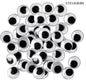 Gift To Love | Craft Googly Eye Big Pkd 14MM 2000 Pcs Aprox EYE14MM | Code : EYE14MMBI