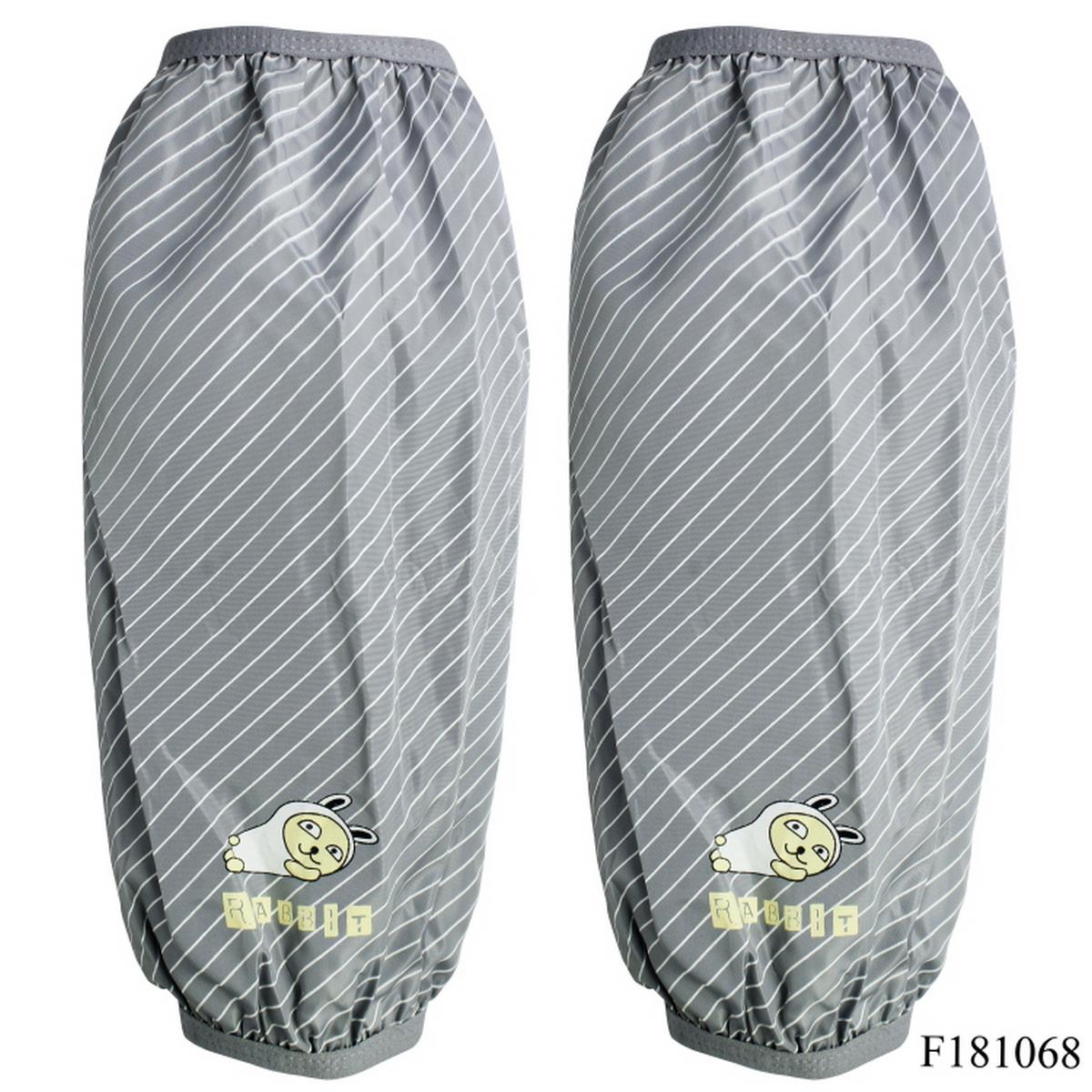 Gift To Love | Oversleeves Line Printed | Code : F181068