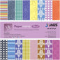 Gift To Love | Paper | Size : 12X12 | Pcs : 32 Sheets | Code : FLS12X32
