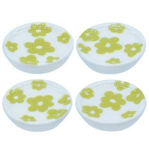 Gift To Love | Miniature Printed Plate | Pcs : 4 Pcs | Code : FS0810-6