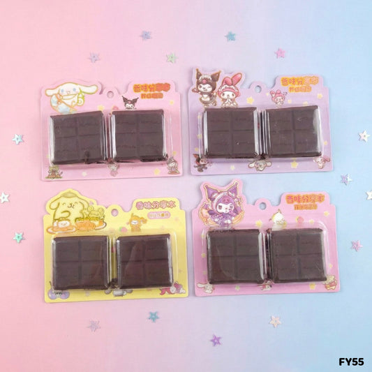 Gift To Love | Fragrance Milkchoco Book | Code : FY55