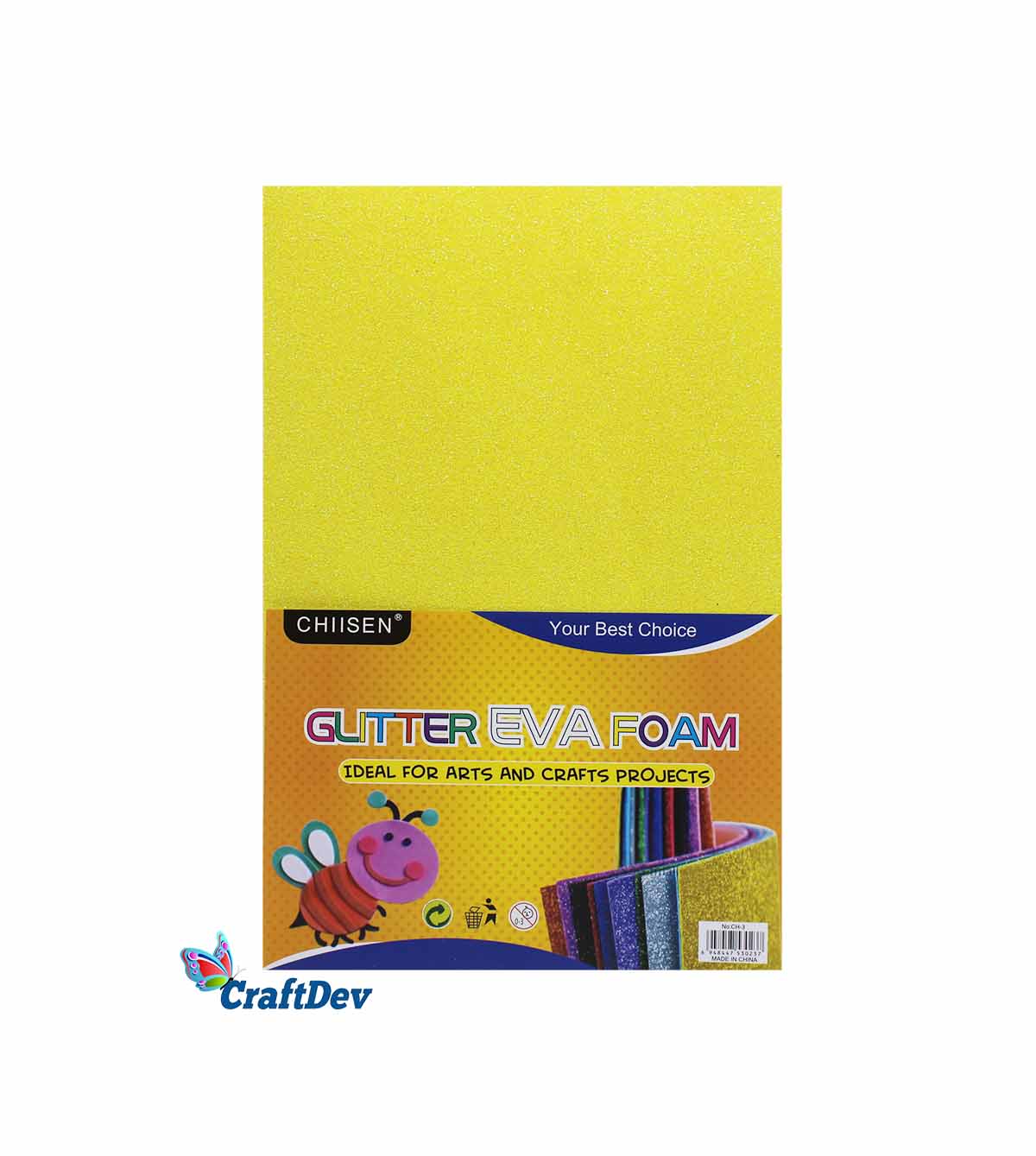 Gift To Love | Glitter Foam Sheet Sticker | Color : Yellow | Size : A4 | Pcs : 10 Pcs | Code : G2Y