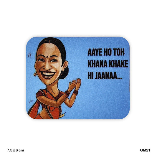 Gift To Love | Glitter Printed Fridge Magnet | Size : 6 X 7.5 Cm | Code : GM21