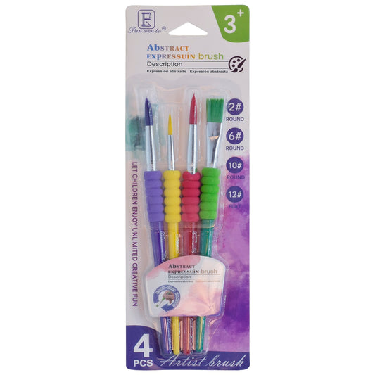 Gift To Love | Kids Painting Brush | Pcs : Set Of 4 Pcs | Code : HB6186A