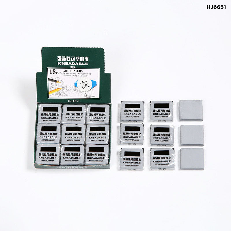 Gift To Love | Art Eraser Kneadable | Color : Gray | Pcs : 18 Pcs | Code : HJ6651