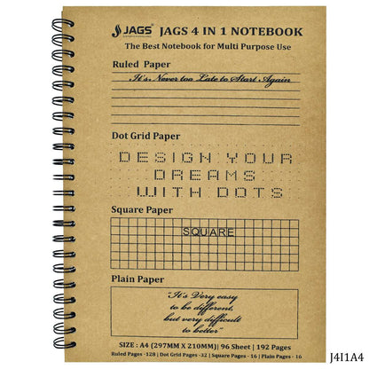 Gift To Love | 4In1 Notebook | Size : A4 | Code : J4I1A4