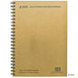Gift To Love | Unruled Notebook Wiro | Size : A4 | Pcs : 192 Sheets | Code : JCCPA4