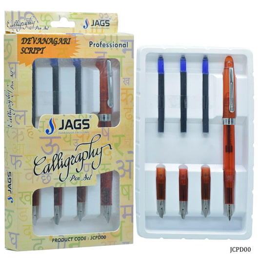 Gift To Love | Calligraphy Pen Set Devanagri Script | Code : JCPD00