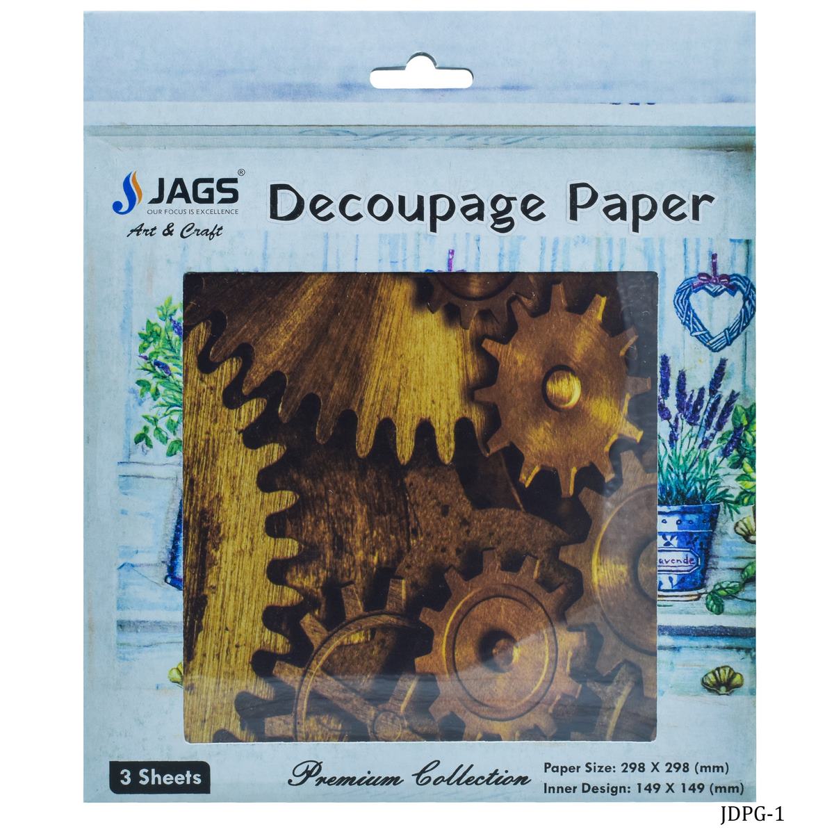Gift To Love | Decoupage Paper Multi Gear | Code : JDPG-1