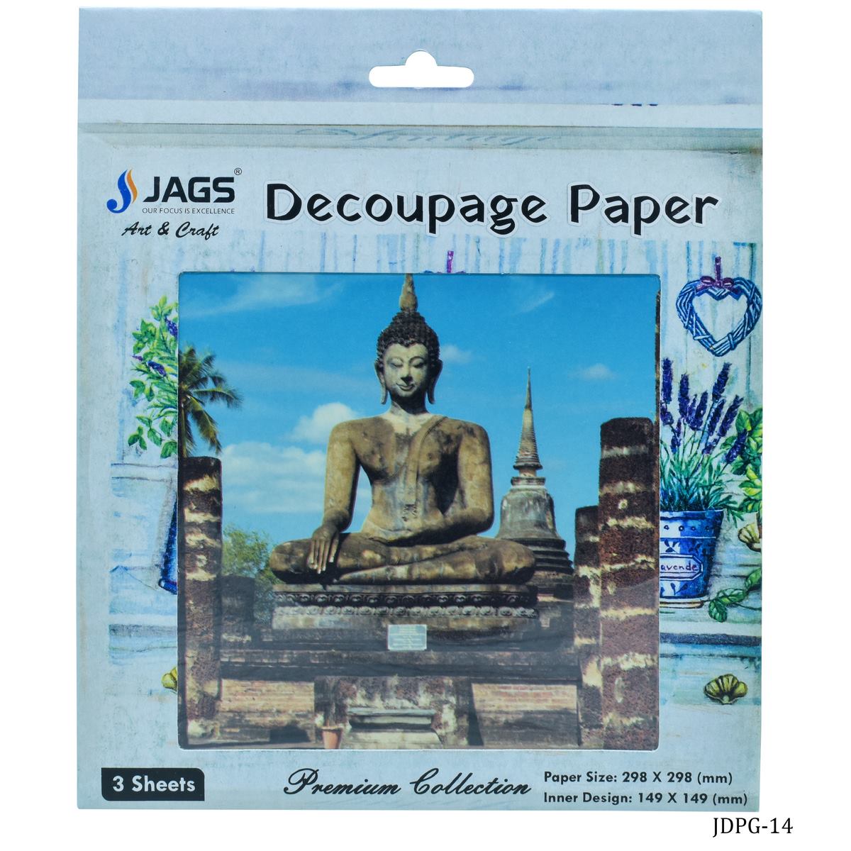 Gift To Love | Decoupage Paper Gautam Lord Buddha | Code : JDPG-14