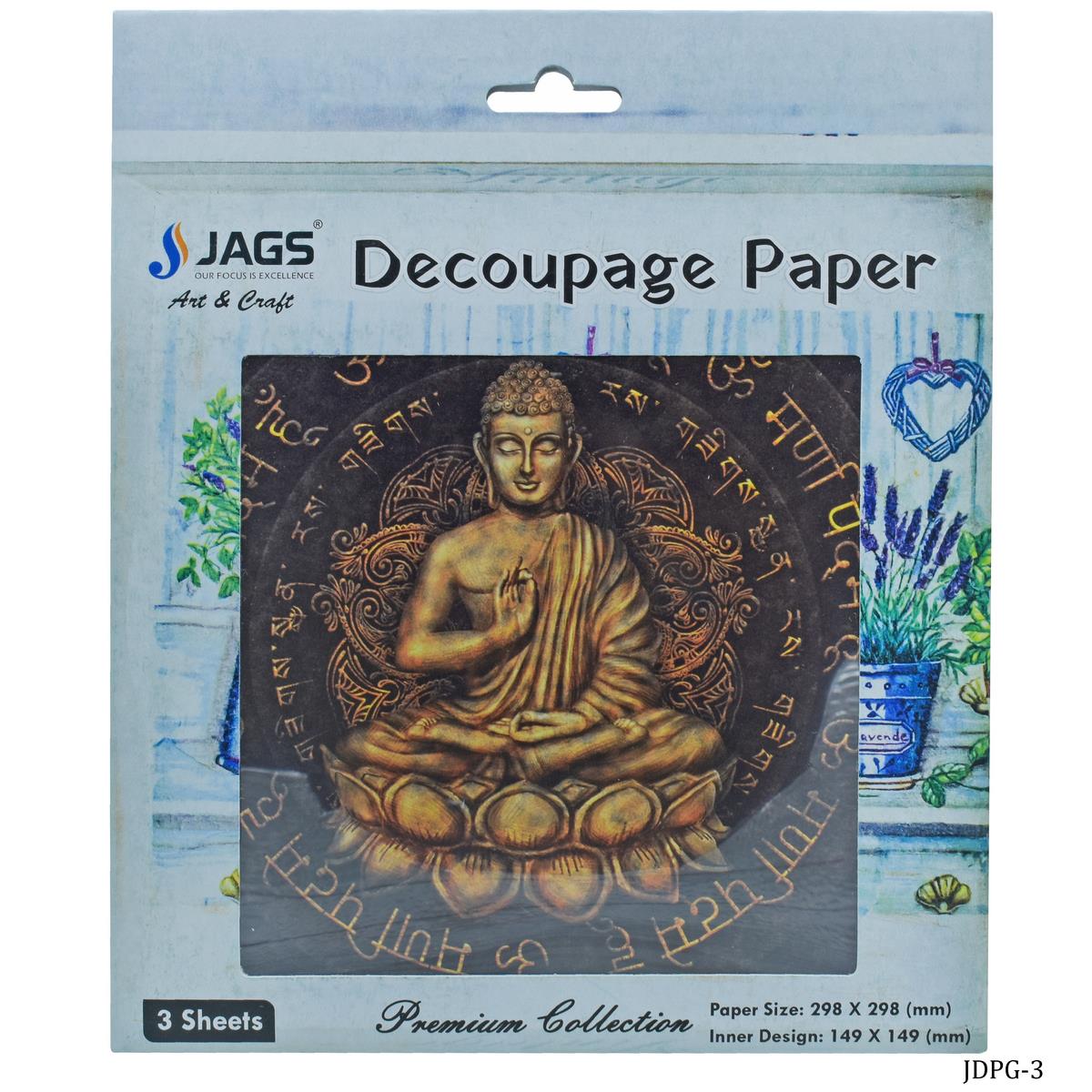Gift To Love | Decoupage Paper Gautam Lord Buddha | Code : JDPG-3