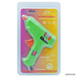 Gift To Love | Glue Gun Machine | Code : JGMS2010W
