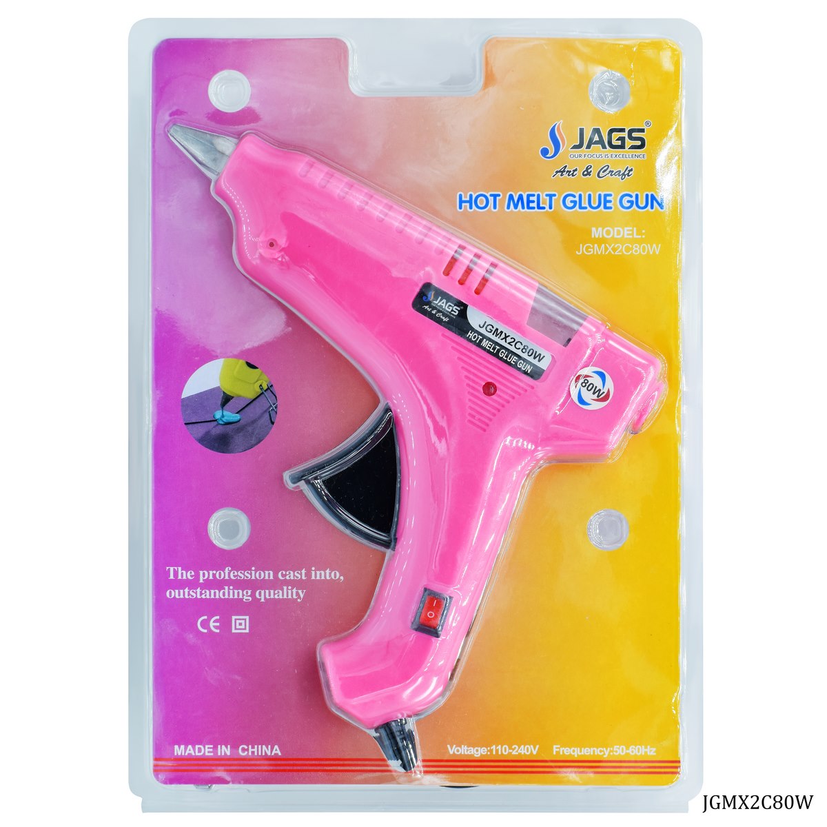 Gift To Love | Glue Gun Machine | Code : JGMX2C80W