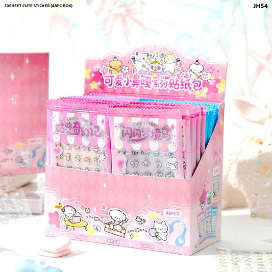 Gift To Love | 10SHEET Cute Sticker (48PC BOX) | Code : JH54