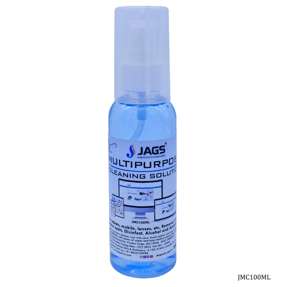 Gift To Love | Multipurpose Cleaning Liquid | Pcs : 100 Ml | Code : JMC100ML